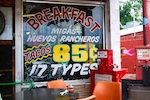 breakfast-tacos-tamale-house-150.jpg