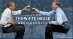 white-house-beer-eater.jpg