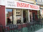 instant-noodles.jpg
