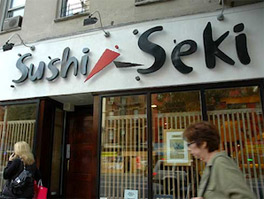 2010_08_sushi-seki.jpg