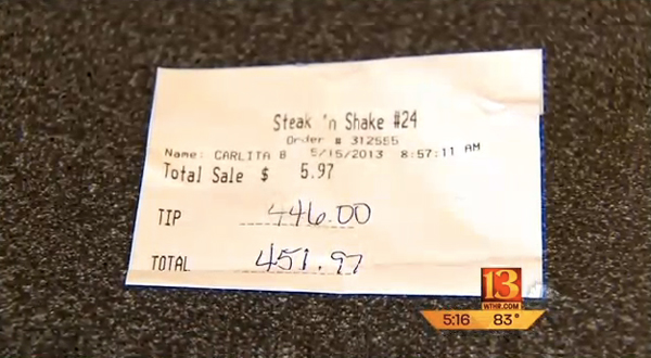 steak-n-shake-receipt.jpg