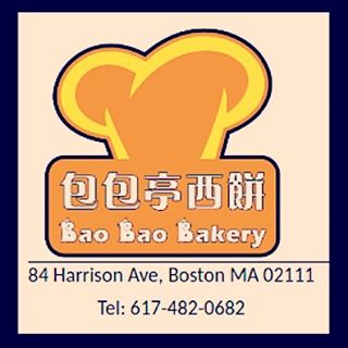 Bao Bao Bakery